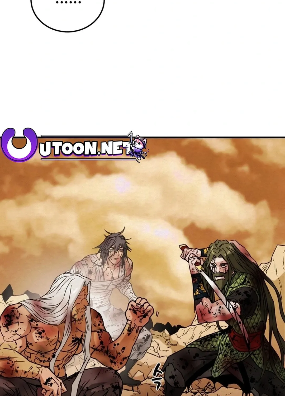 Read Heavenly Moon chapter 84 image 141 on Lezhin