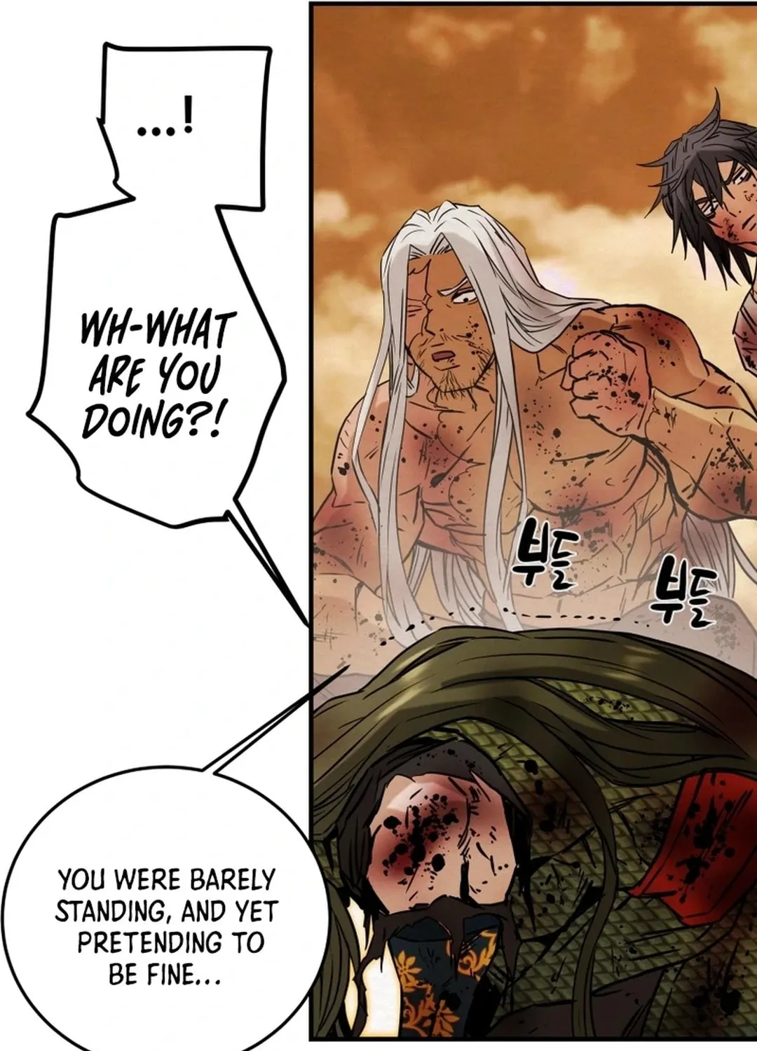 Read Heavenly Moon chapter 84 image 144 on Lezhin