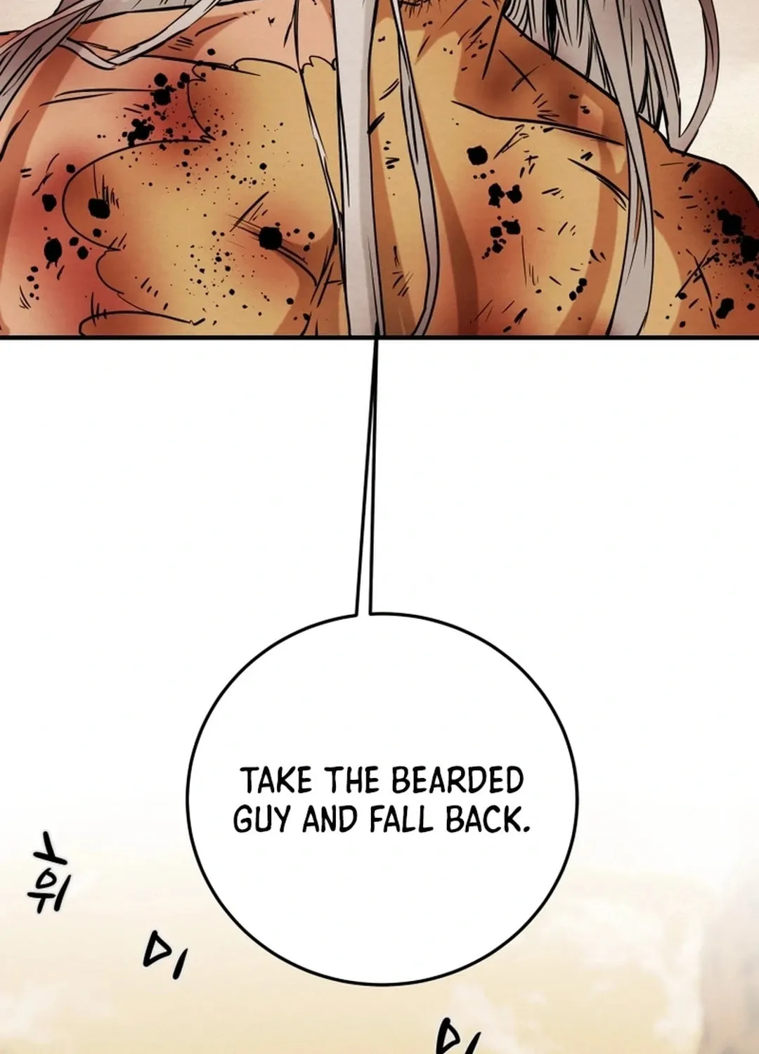 Read Heavenly Moon chapter 84 image 149 on Lezhin