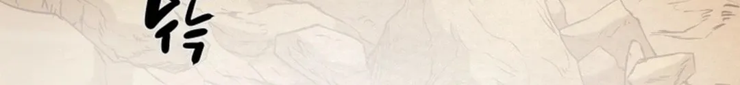 Read Heavenly Moon chapter 84 image 151 on Lezhin