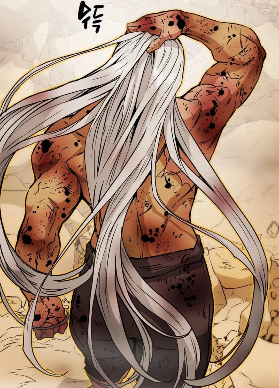 Read Heavenly Moon chapter 84 image 152 on Lezhin