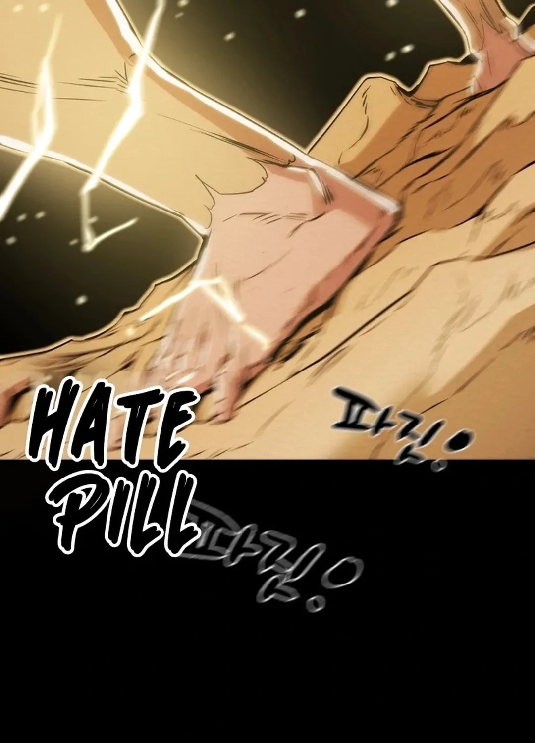 Read Heavenly Moon chapter 84 image 179 on Lezhin