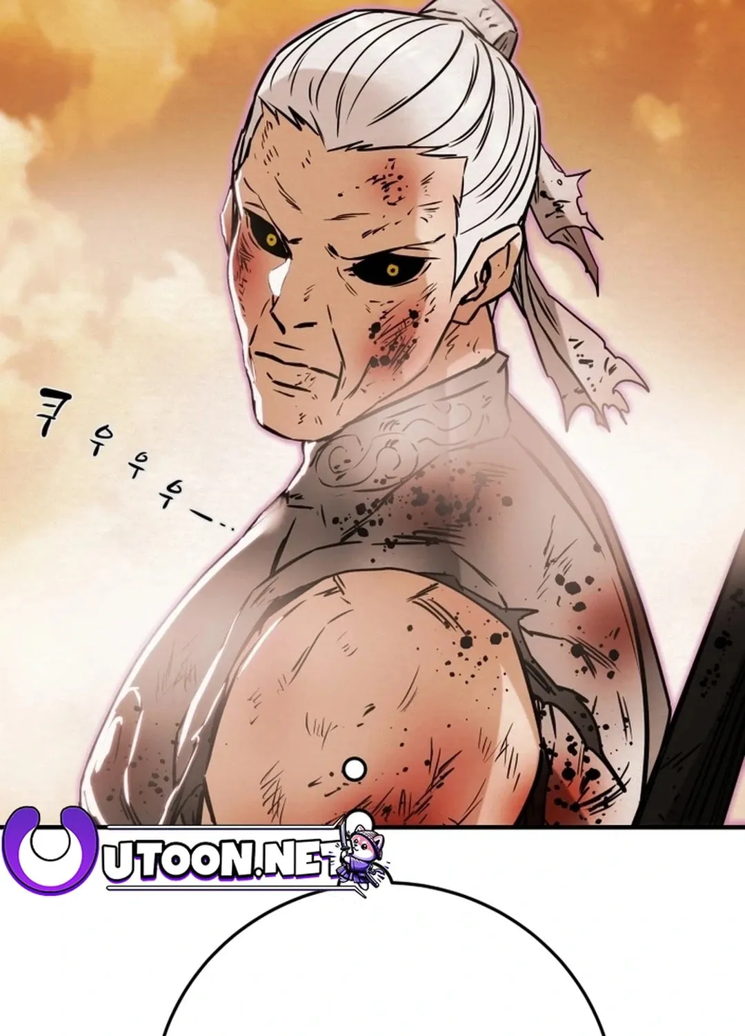 Read Heavenly Moon chapter 84 image 2 on Lezhin