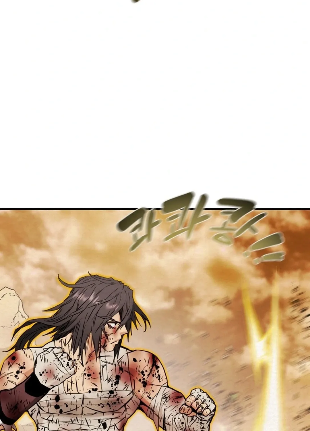 Read Heavenly Moon chapter 84 image 21 on Lezhin