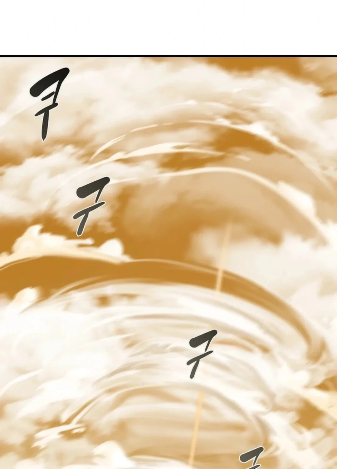 Read Heavenly Moon chapter 84 image 210 on Lezhin