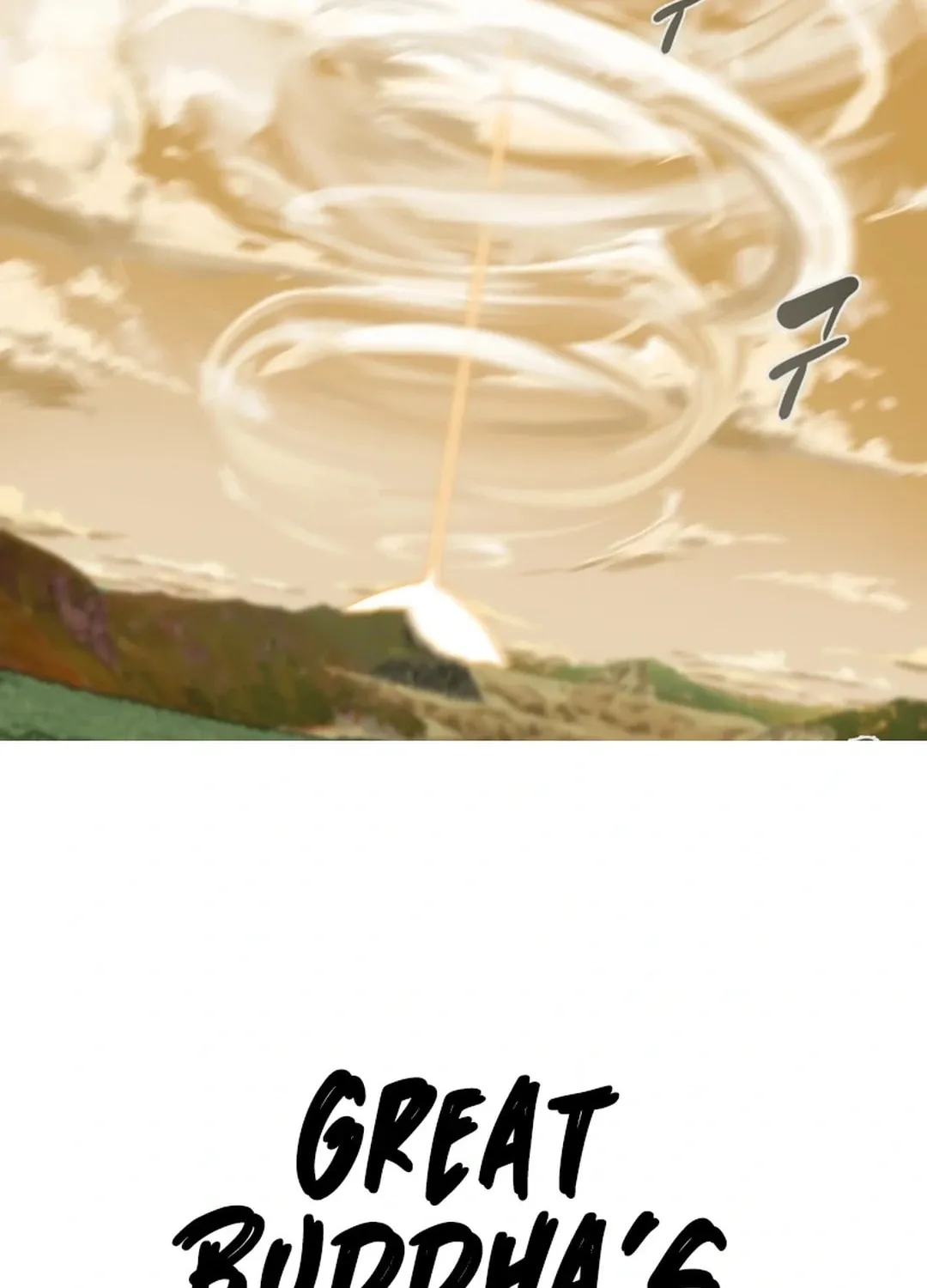 Read Heavenly Moon chapter 84 image 211 on Lezhin