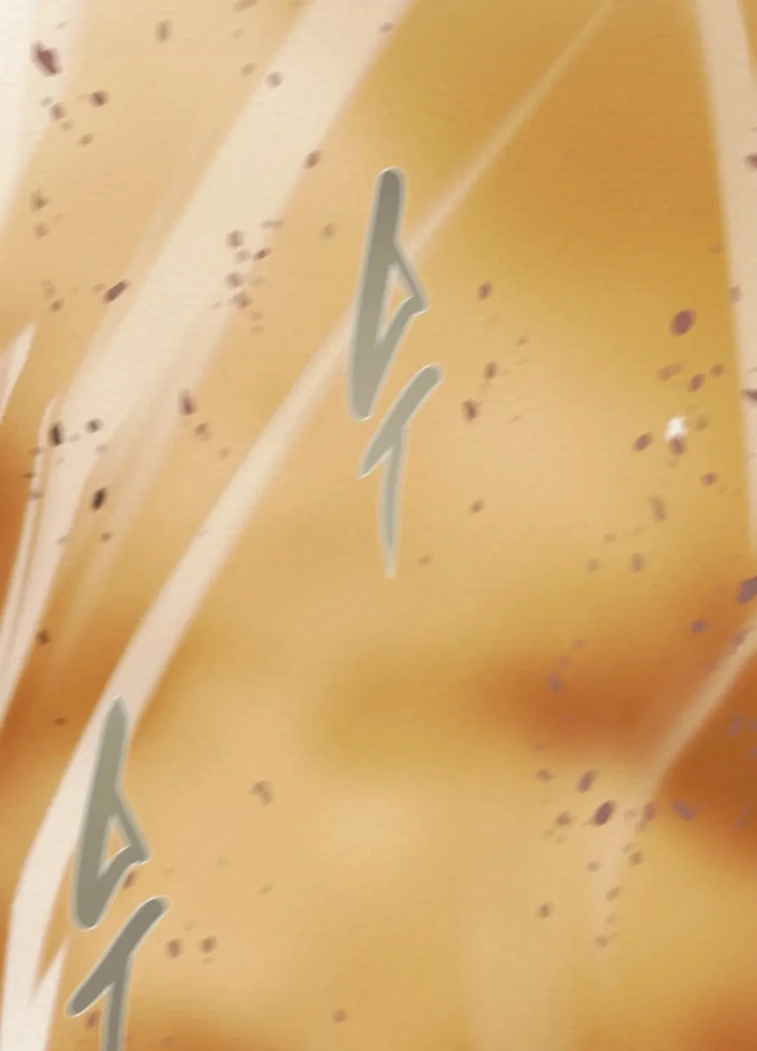 Read Heavenly Moon chapter 84 image 222 on Lezhin