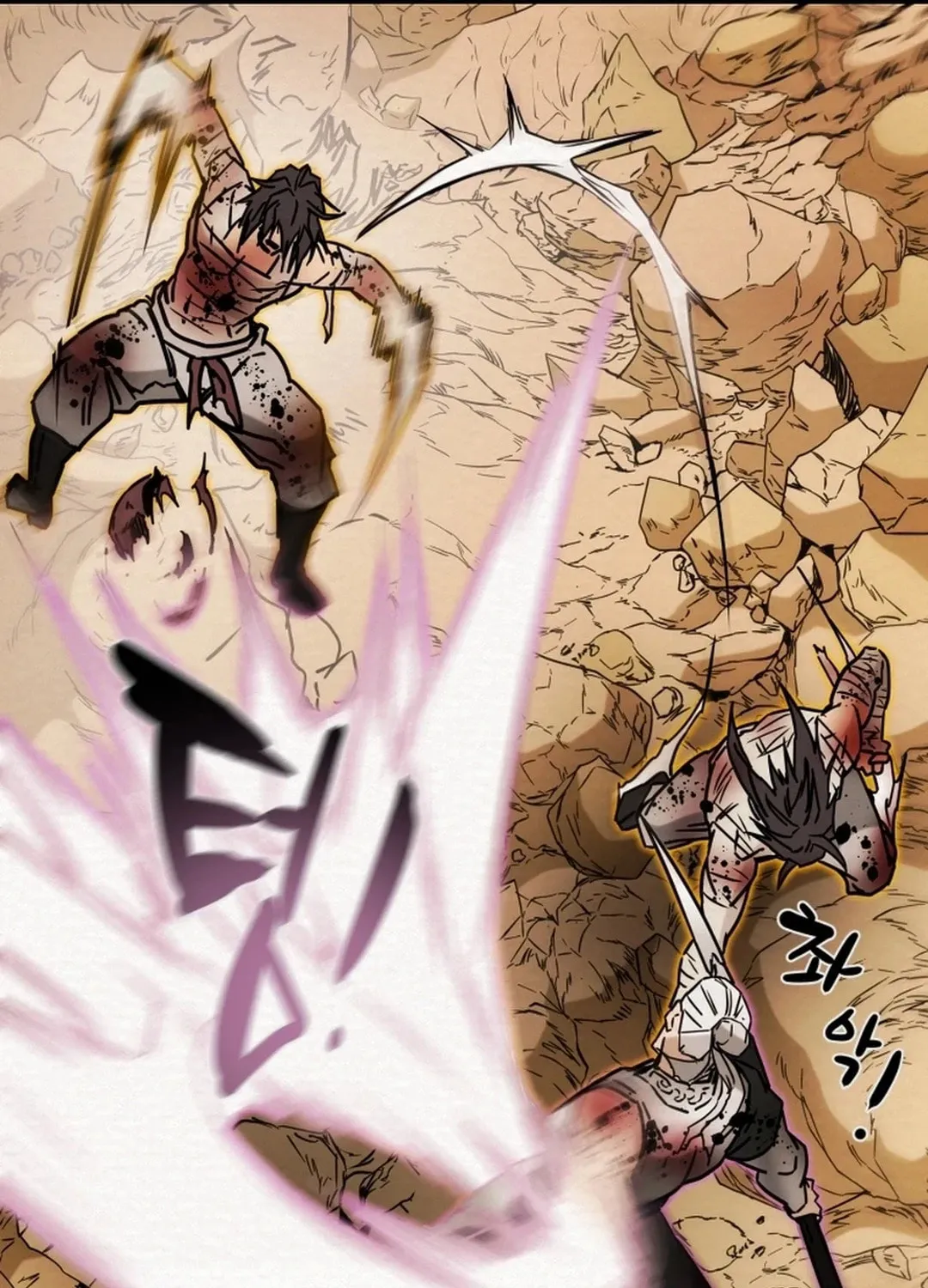 Read Heavenly Moon chapter 84 image 32 on Lezhin