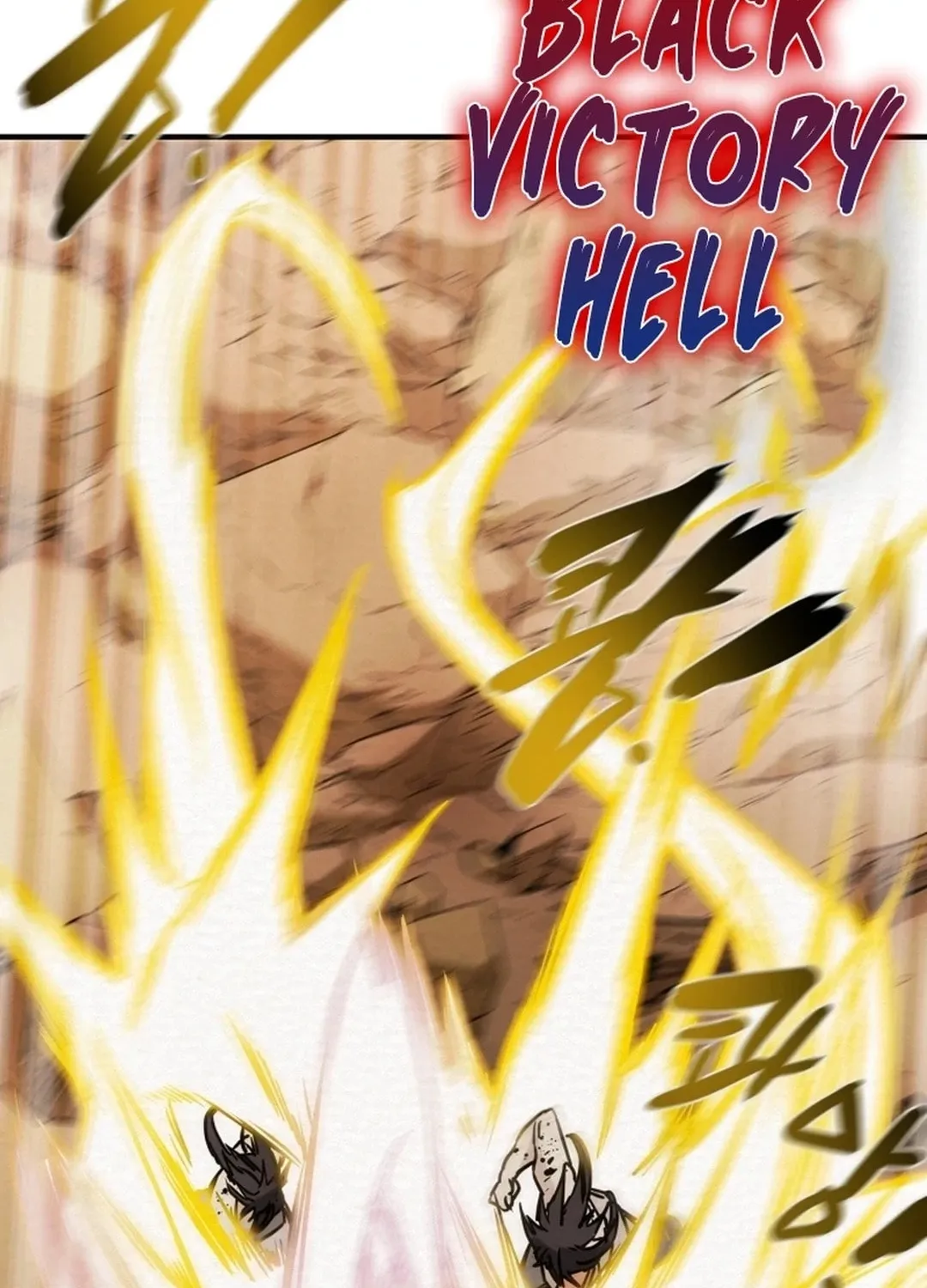 Read Heavenly Moon chapter 84 image 37 on Lezhin