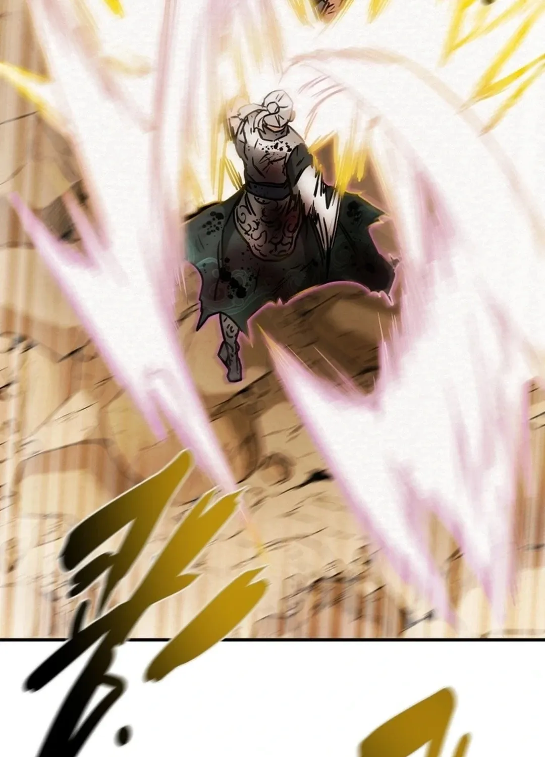 Read Heavenly Moon chapter 84 image 38 on Lezhin