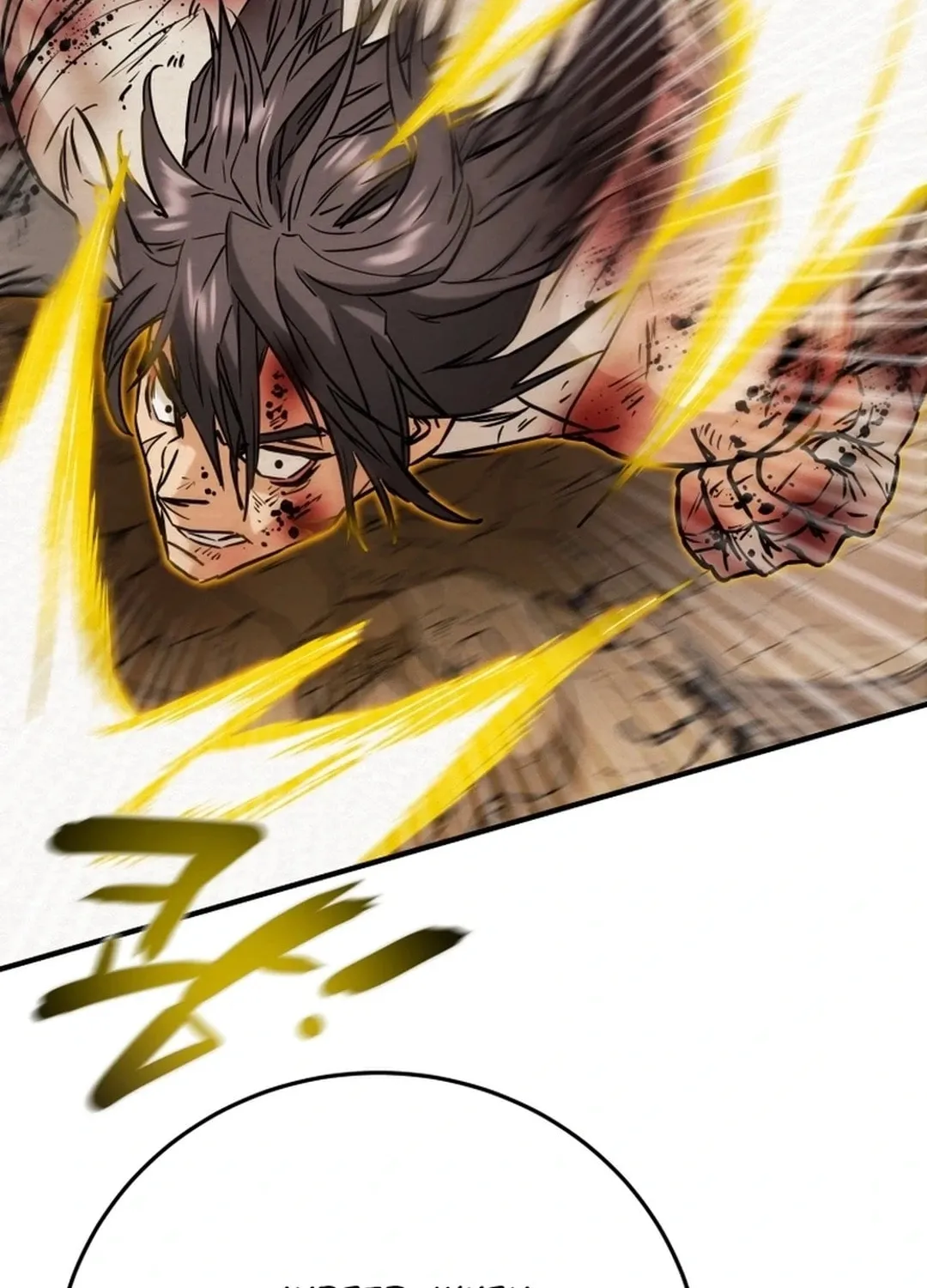 Read Heavenly Moon chapter 84 image 41 on Lezhin