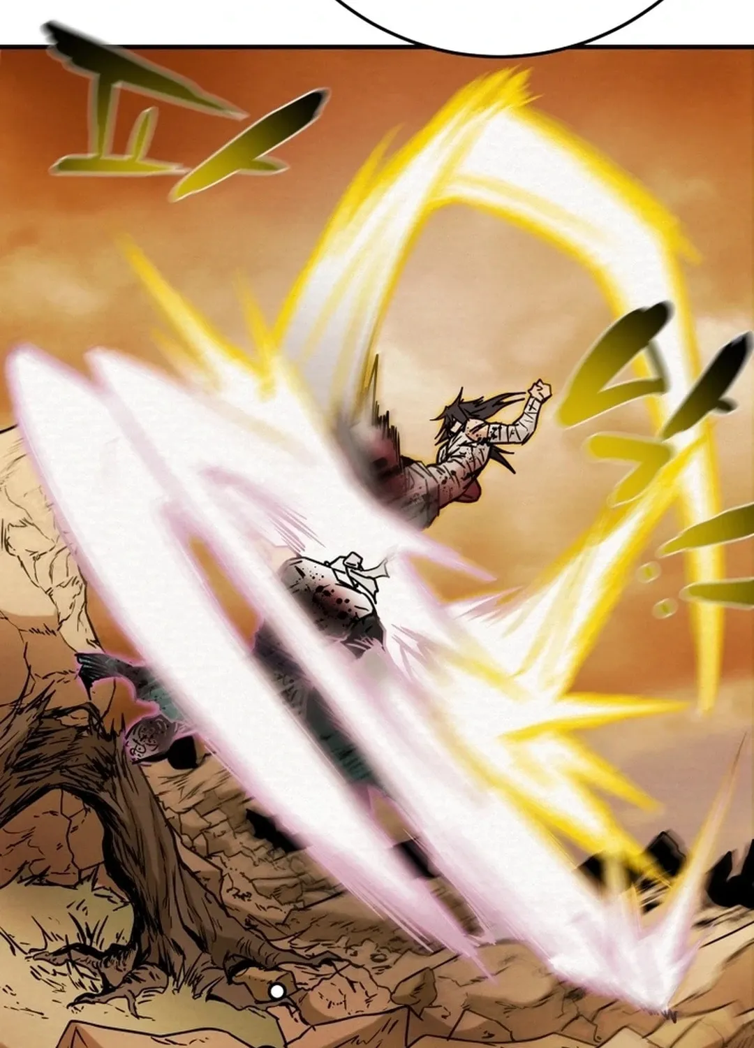 Read Heavenly Moon chapter 84 image 45 on Lezhin