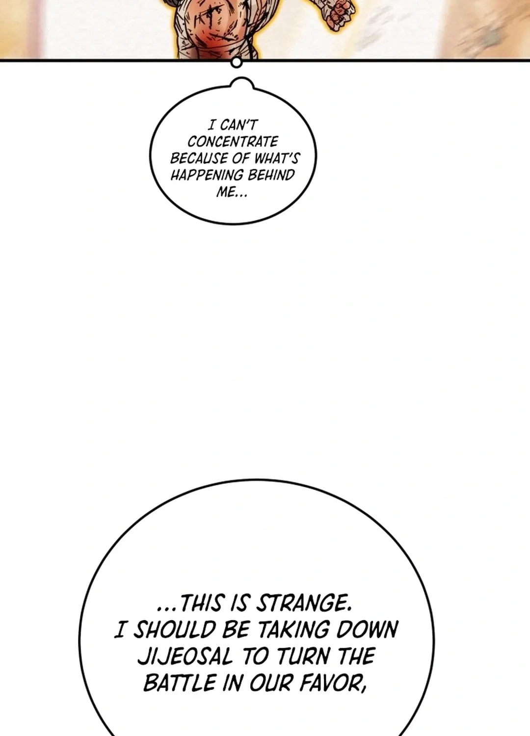 Read Heavenly Moon chapter 84 image 6 on Lezhin