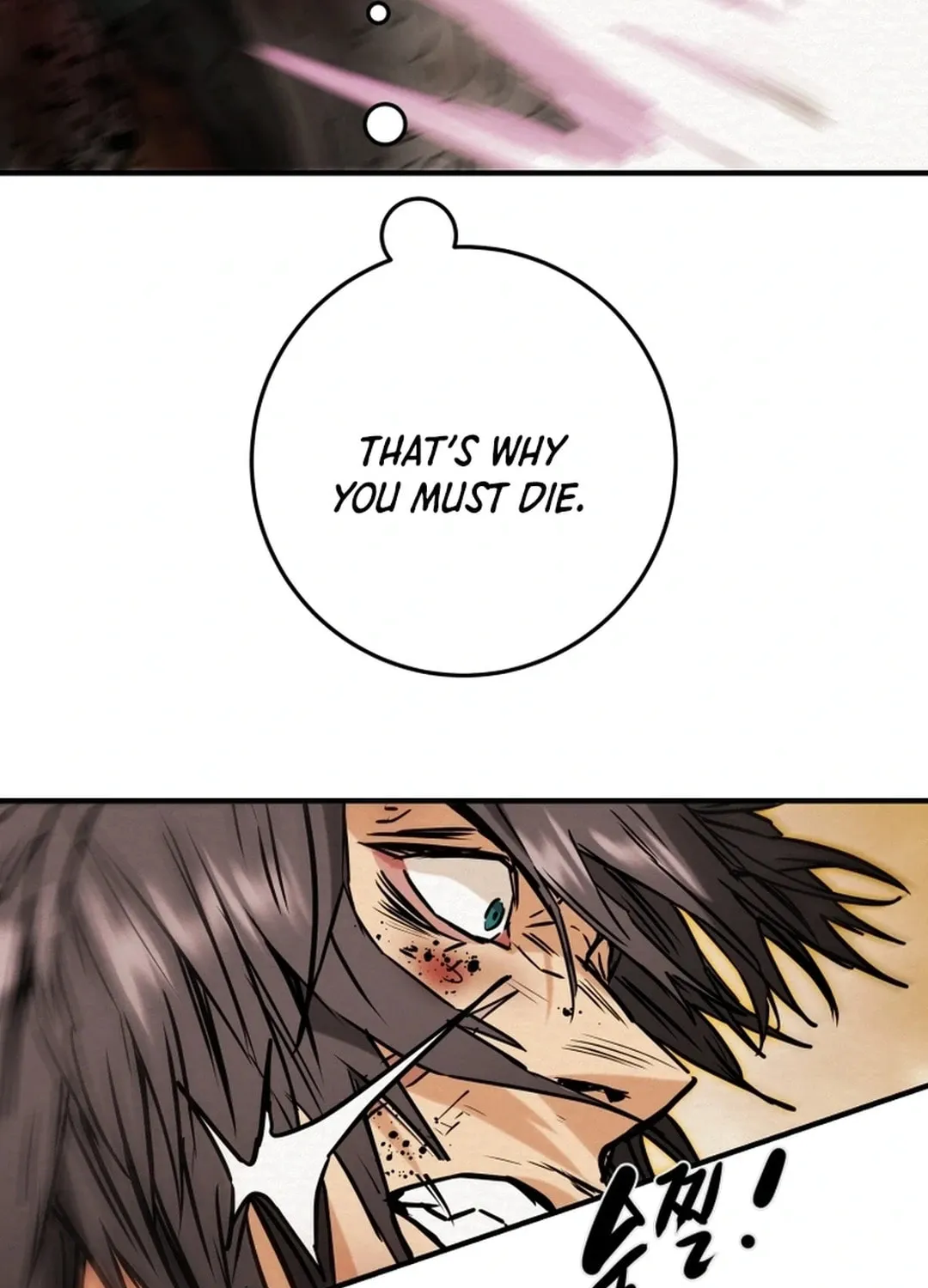 Read Heavenly Moon chapter 84 image 62 on Lezhin