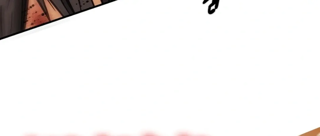 Read Heavenly Moon chapter 84 image 63 on Lezhin