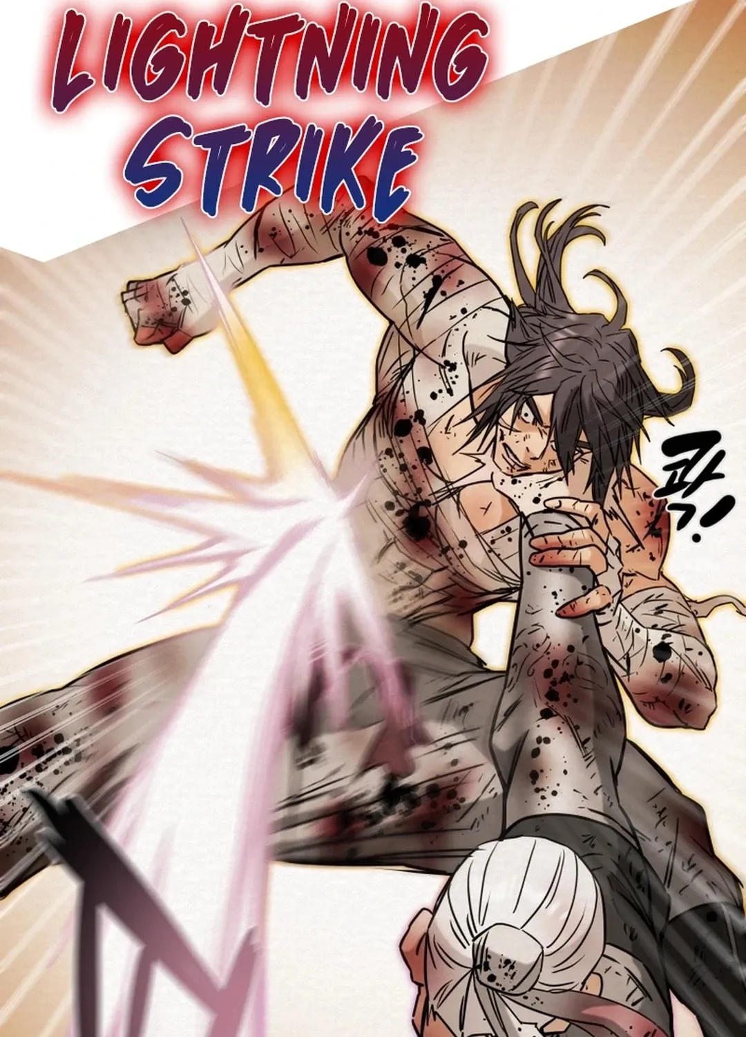 Read Heavenly Moon chapter 84 image 64 on Lezhin