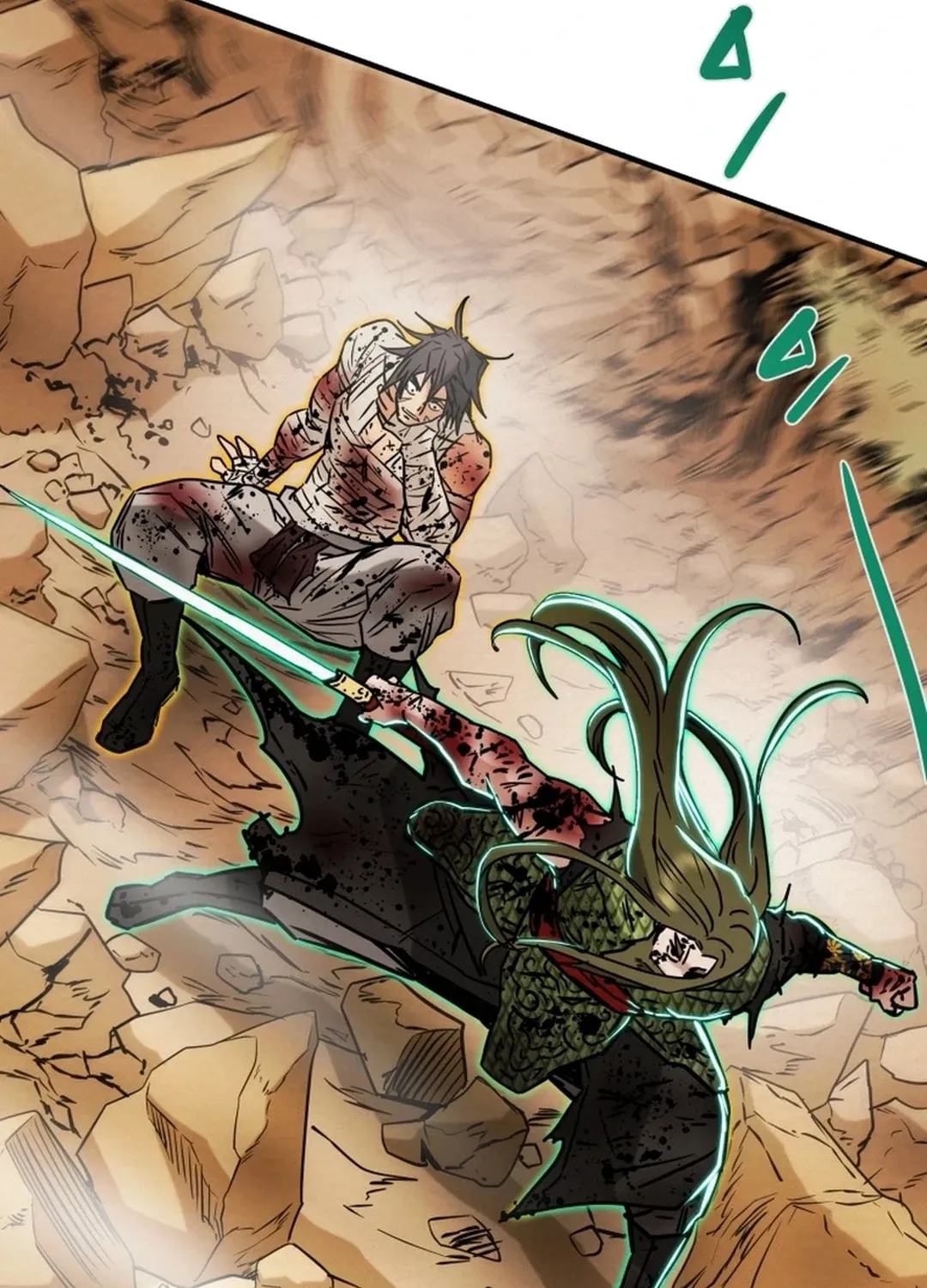 Read Heavenly Moon chapter 84 image 83 on Lezhin