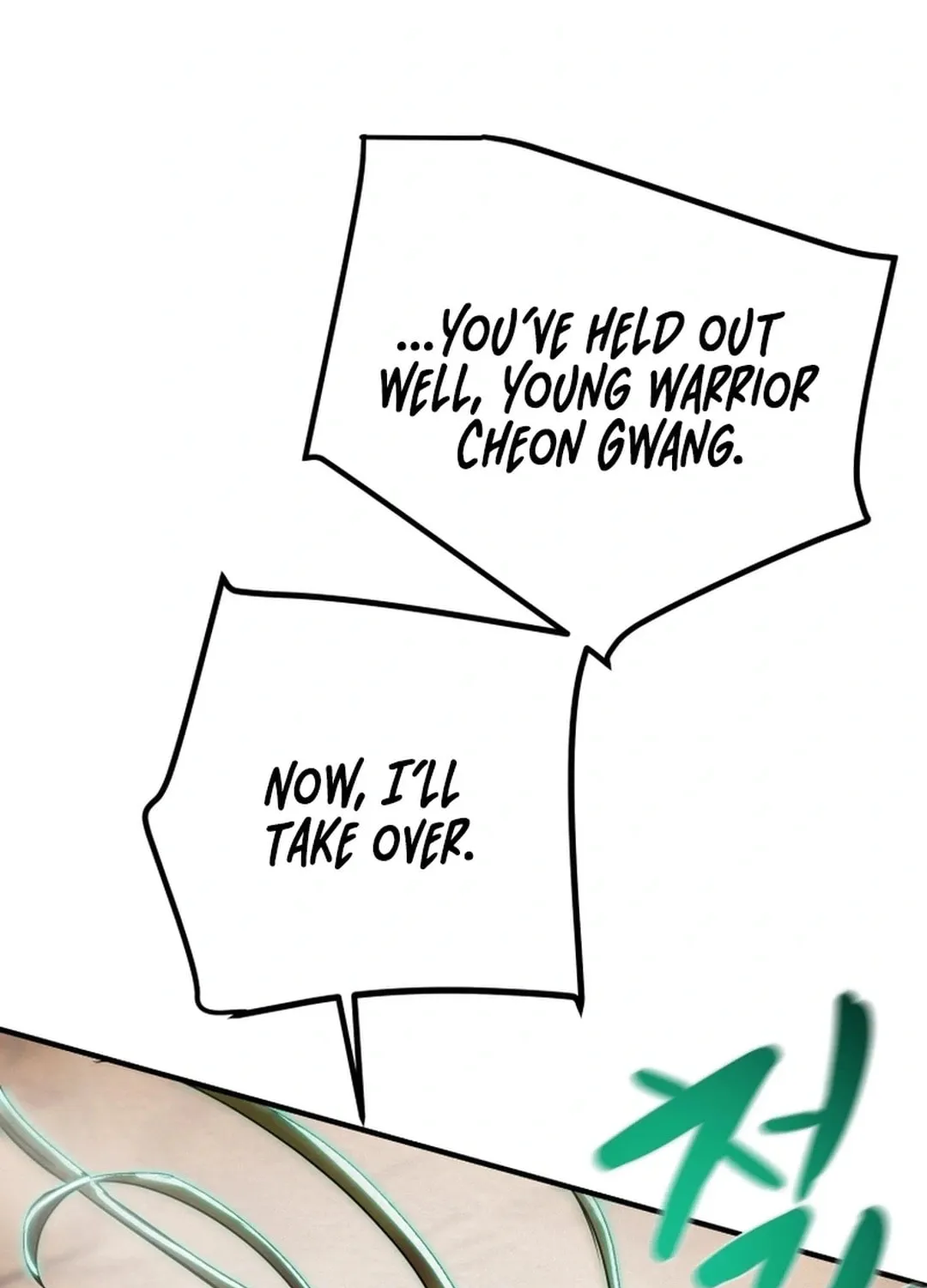 Read Heavenly Moon chapter 84 image 86 on Lezhin