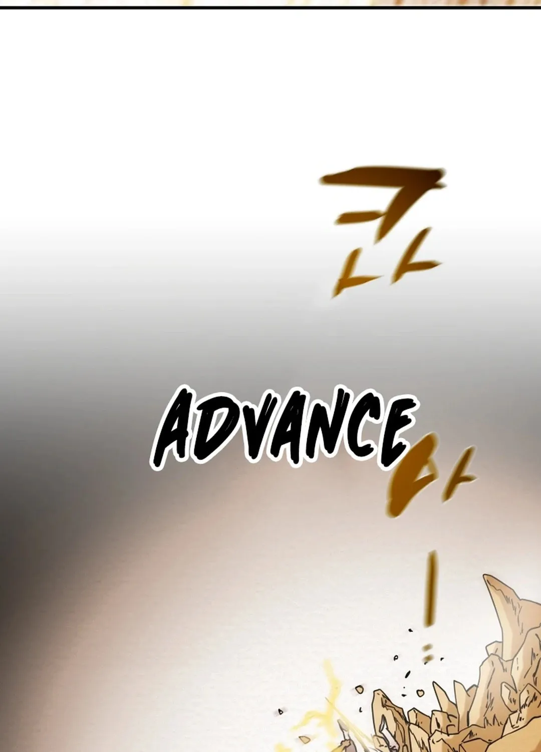 Read Heavenly Moon chapter 85 image 104 on Lezhin
