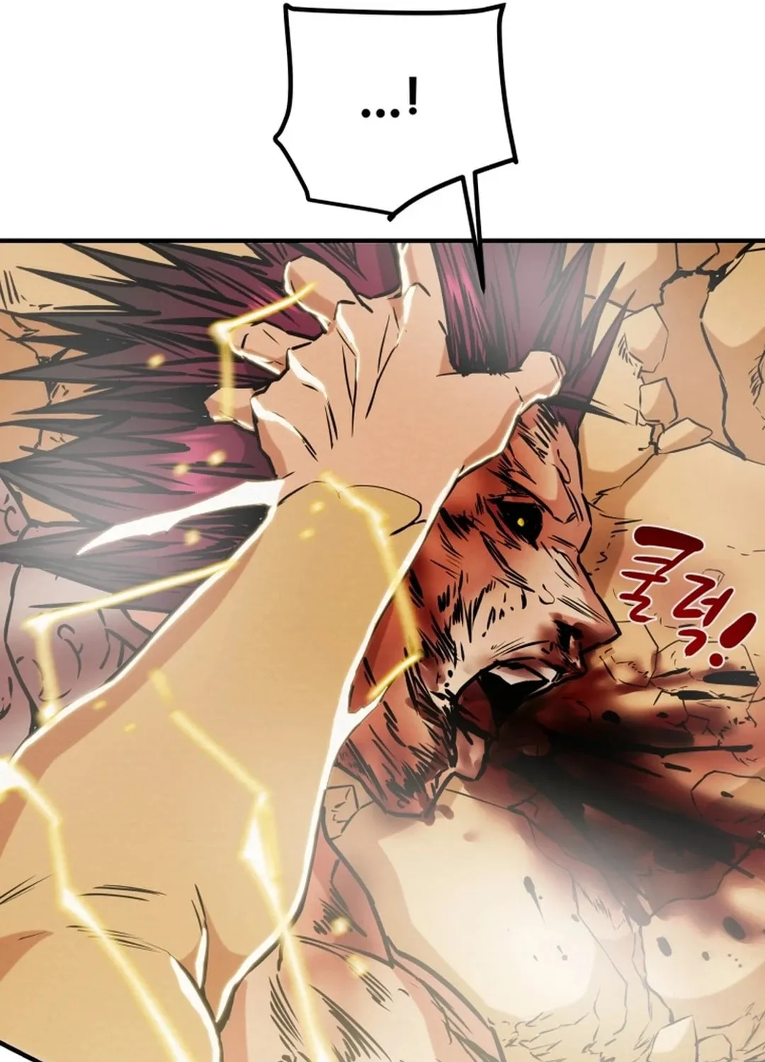 Read Heavenly Moon chapter 85 image 110 on Lezhin