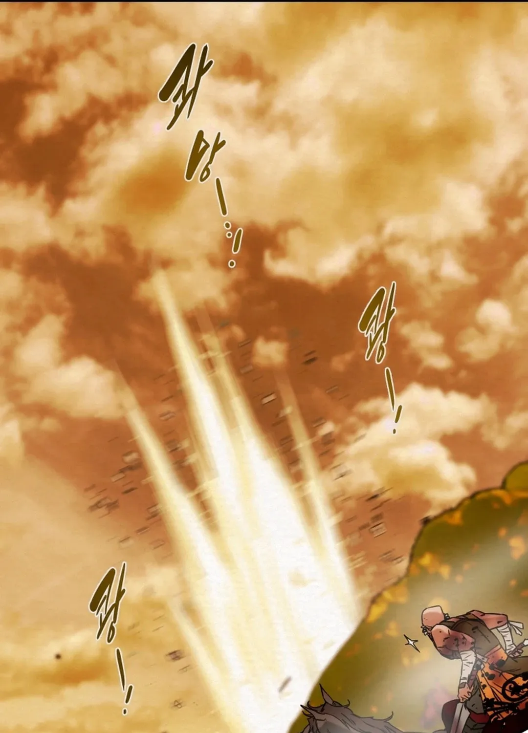 Read Heavenly Moon chapter 85 image 120 on Lezhin