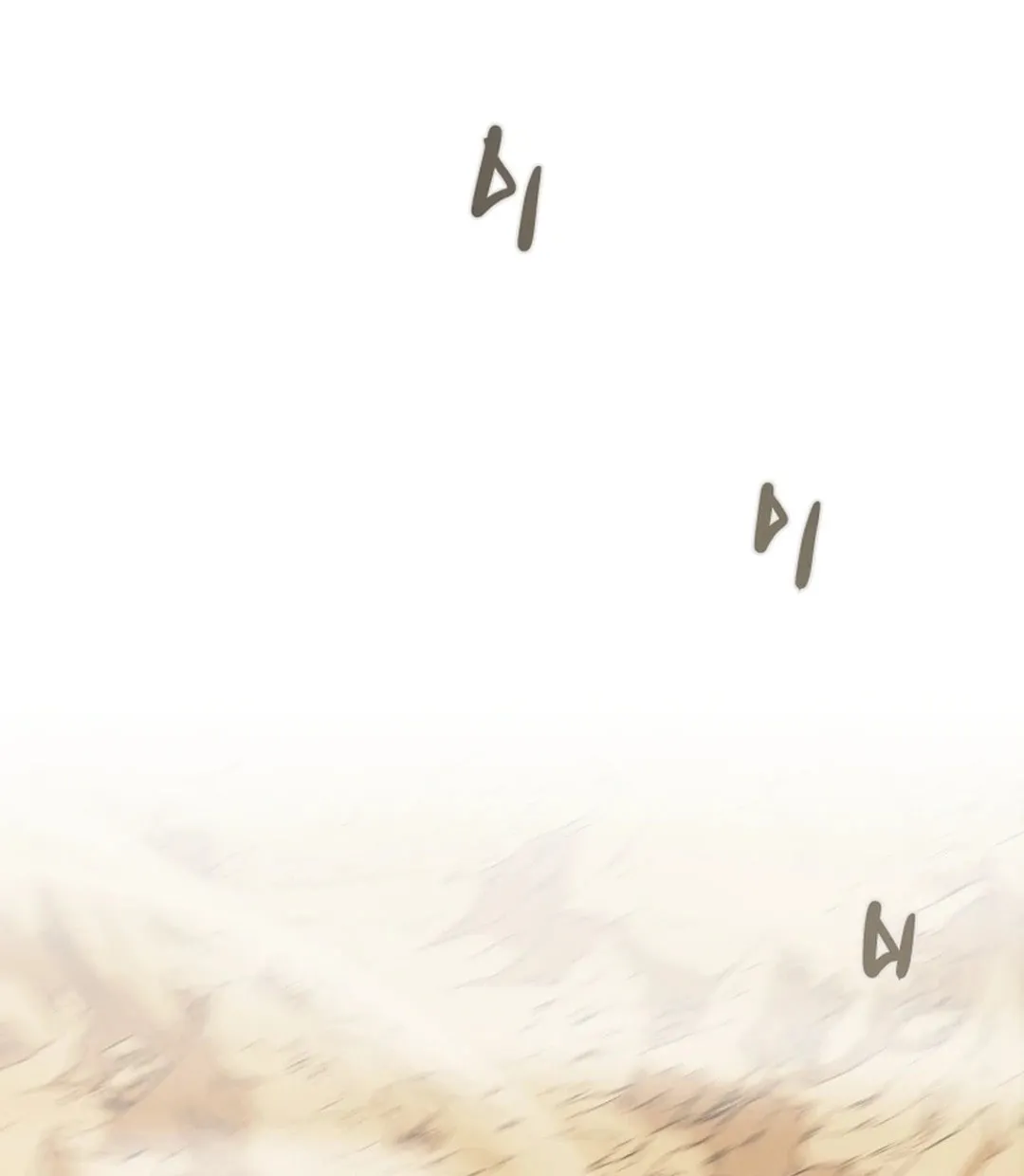Read Heavenly Moon chapter 85 image 139 on Lezhin