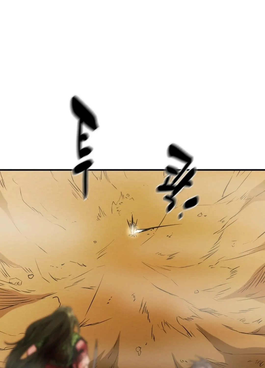 Read Heavenly Moon chapter 85 image 153 on Lezhin