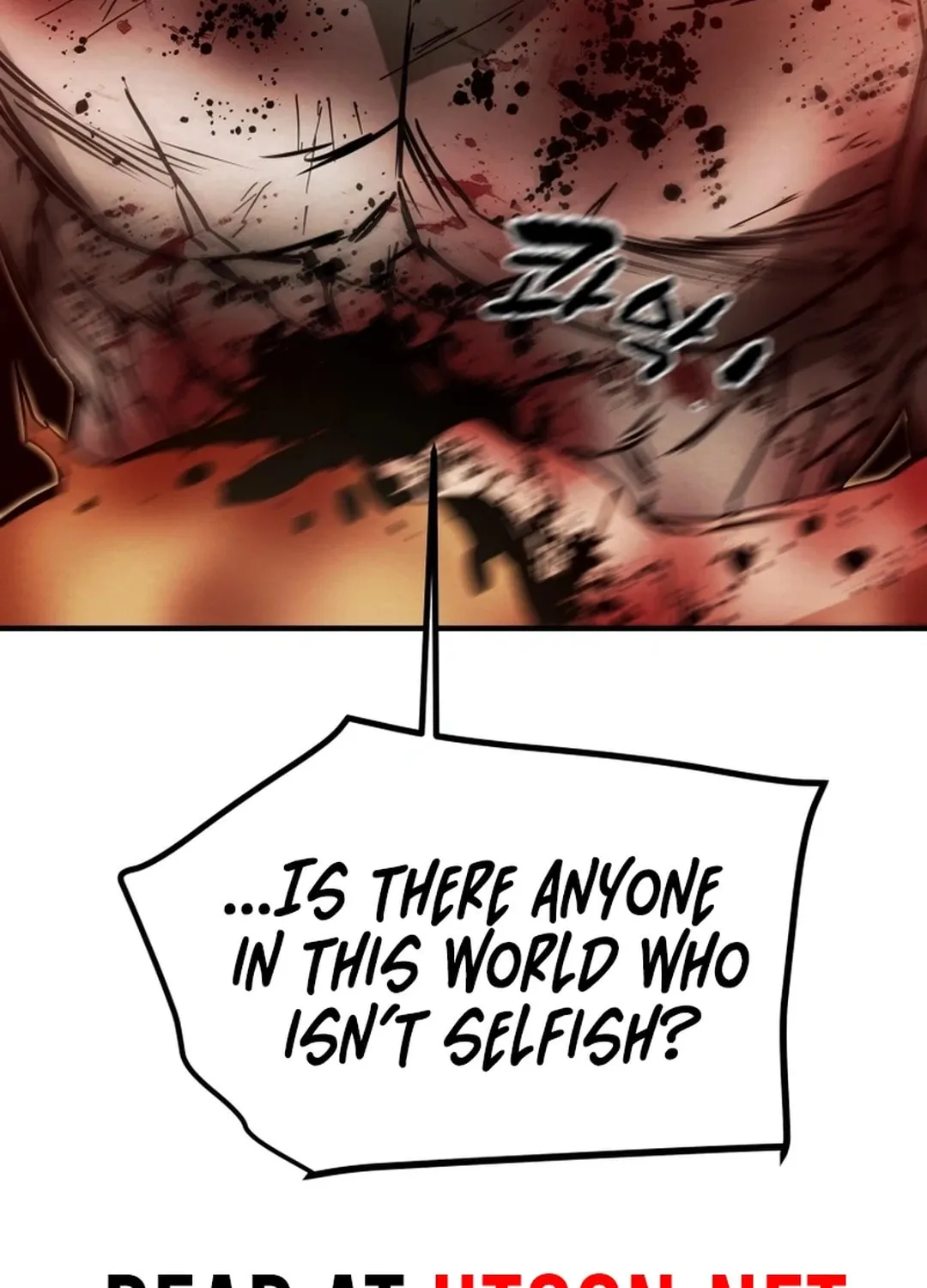 Read Heavenly Moon chapter 85 image 166 on Lezhin