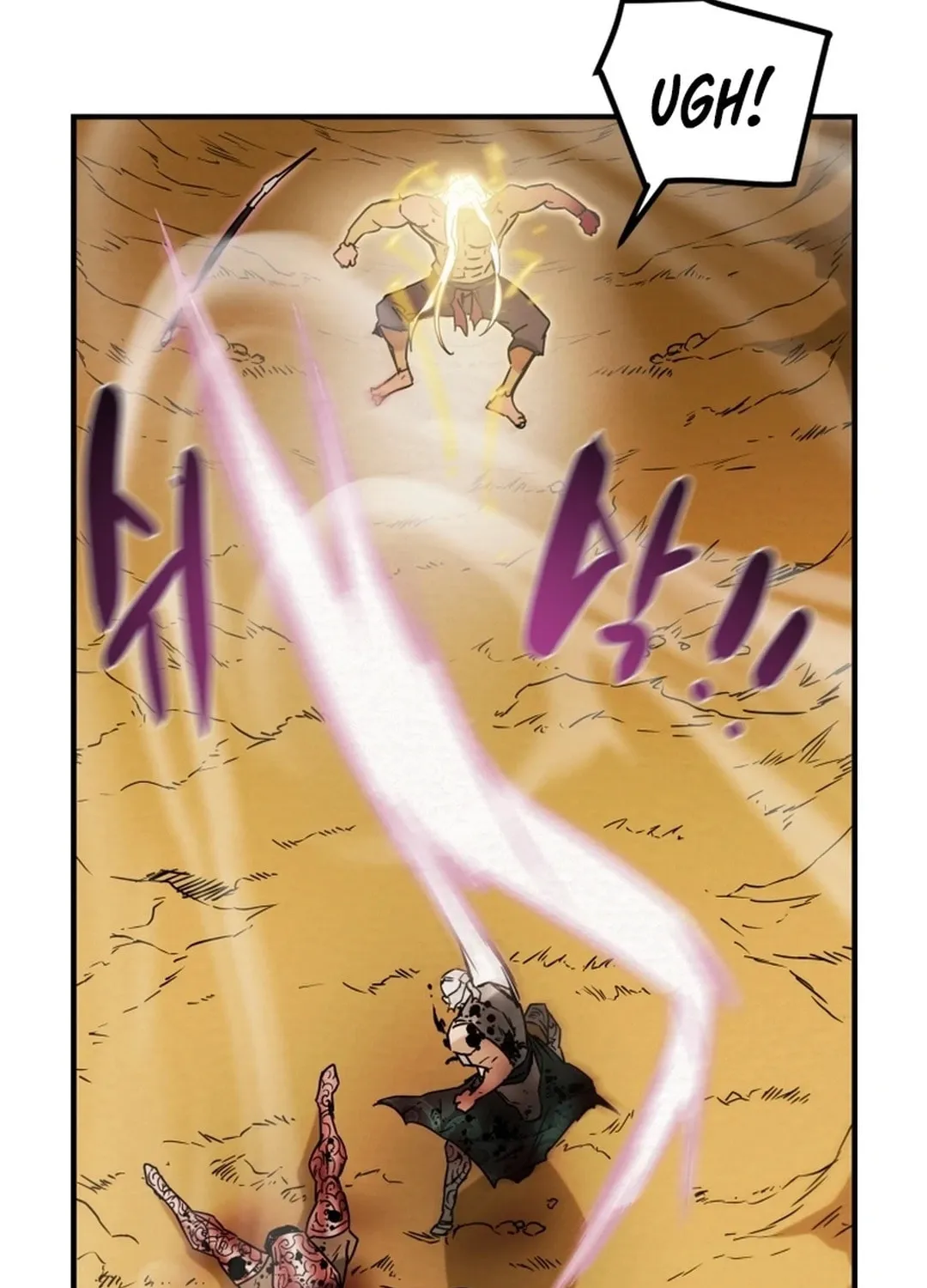 Read Heavenly Moon chapter 85 image 168 on Lezhin