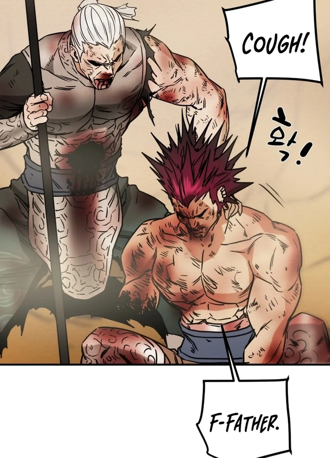 Read Heavenly Moon chapter 85 image 170 on Lezhin