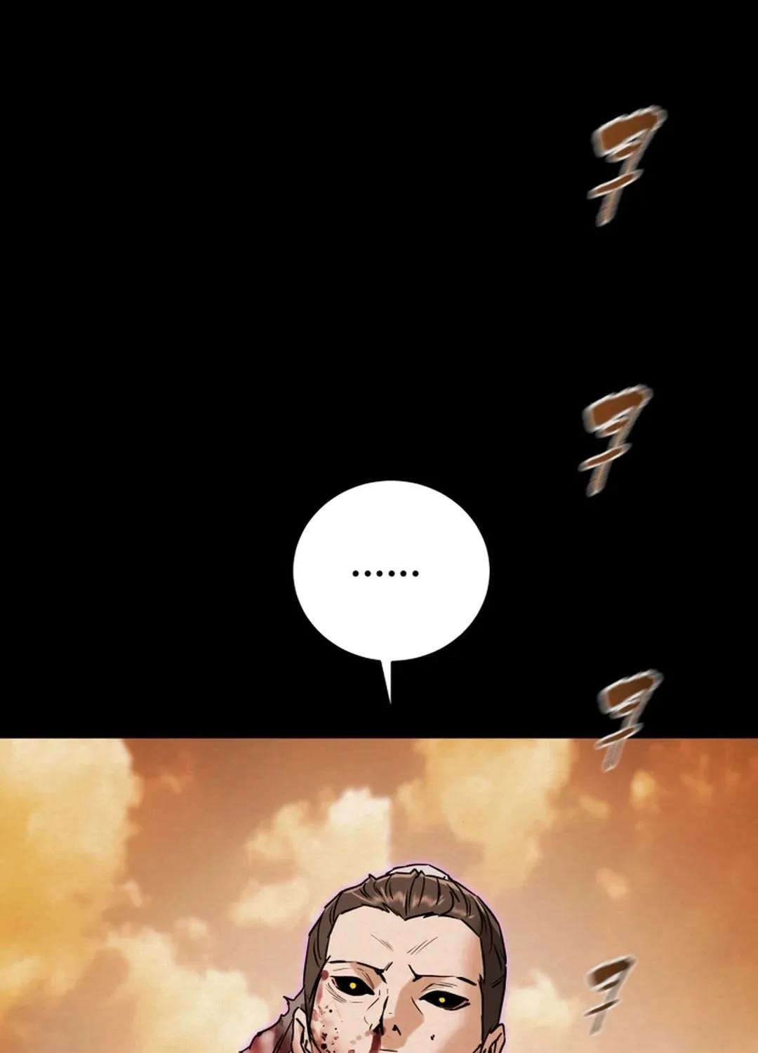 Read Heavenly Moon chapter 85 image 18 on Lezhin