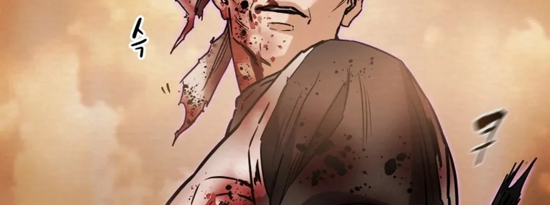 Read Heavenly Moon chapter 85 image 19 on Lezhin