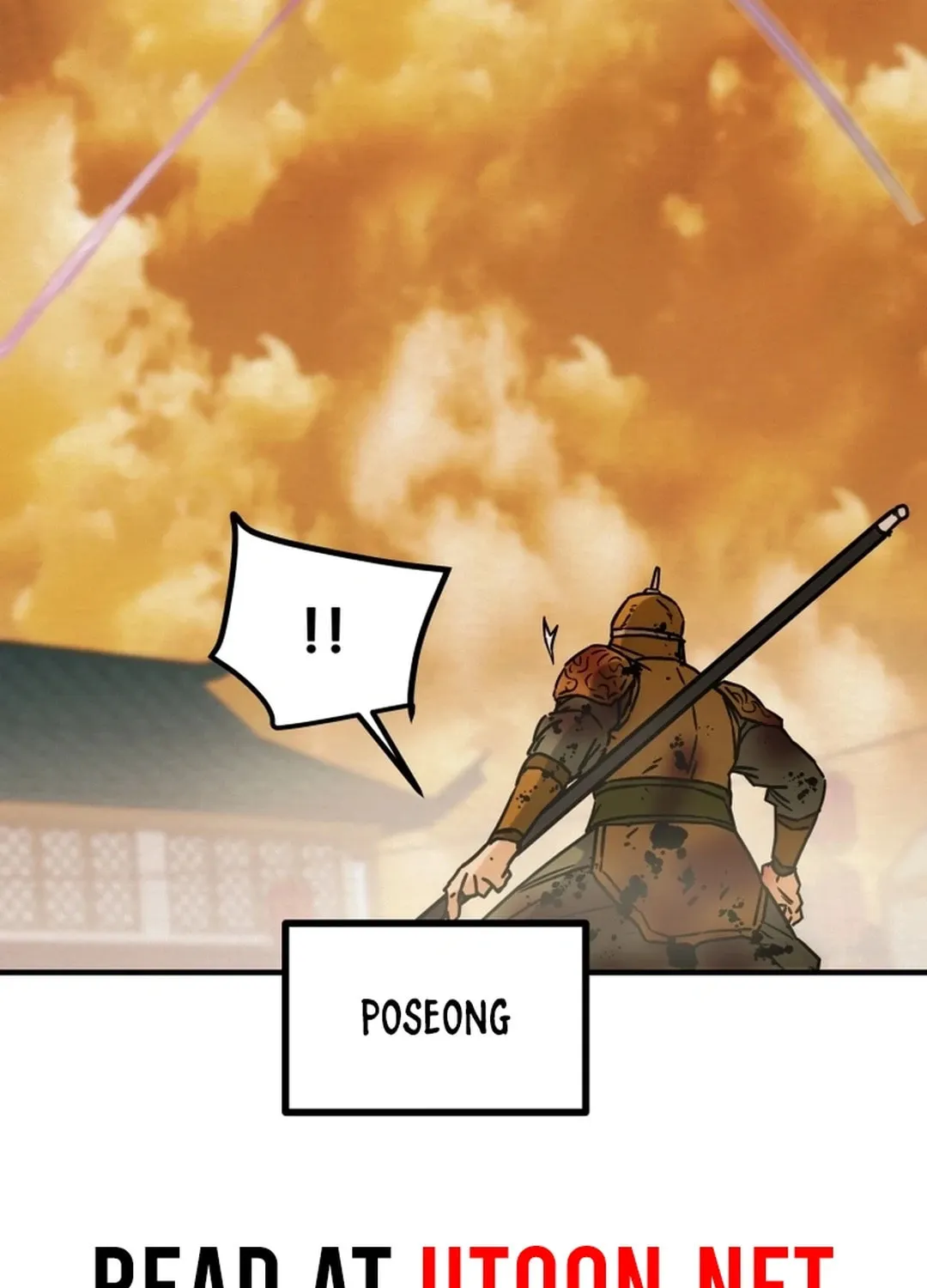Read Heavenly Moon chapter 85 image 198 on Lezhin