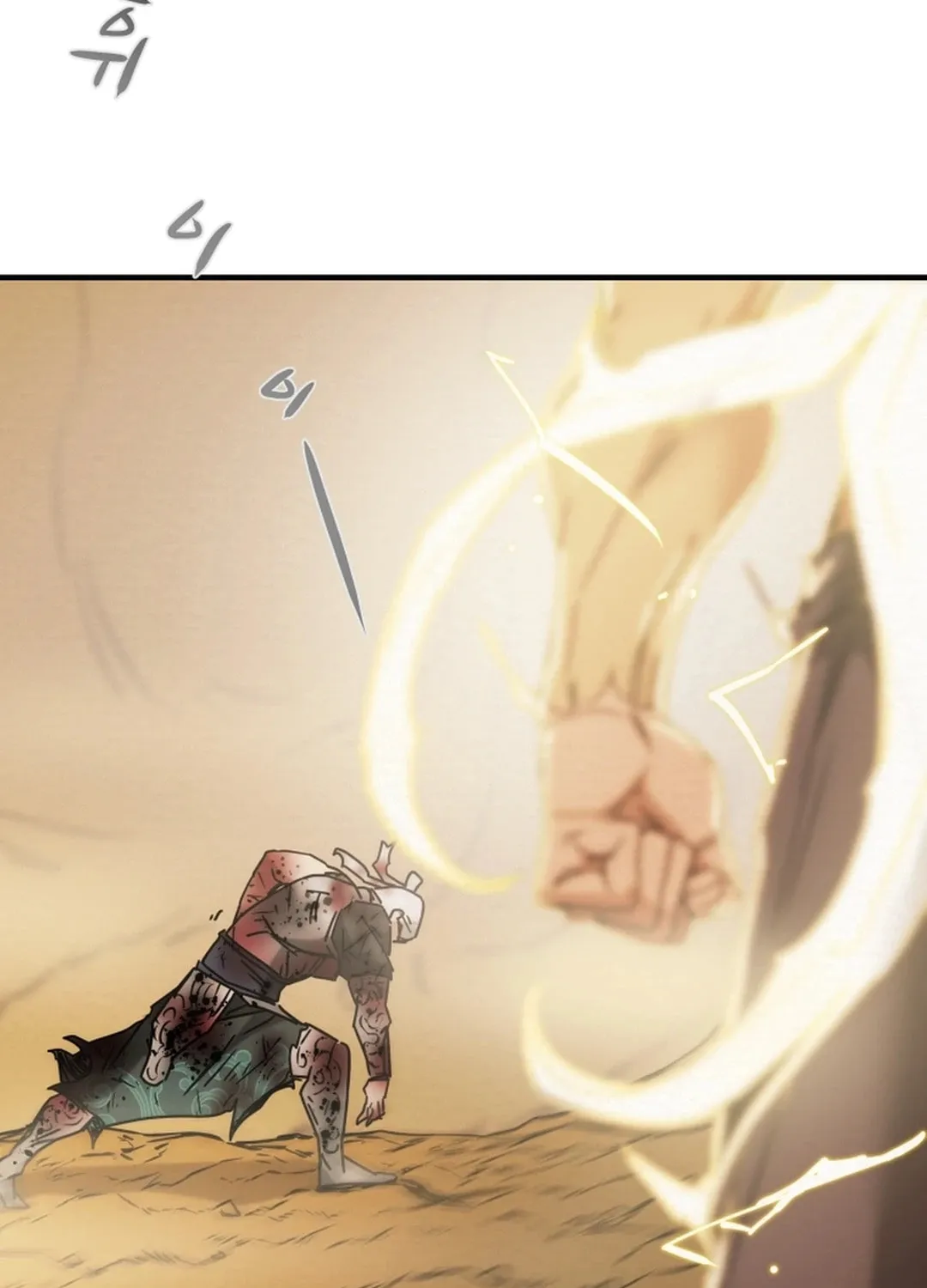 Read Heavenly Moon chapter 85 image 210 on Lezhin