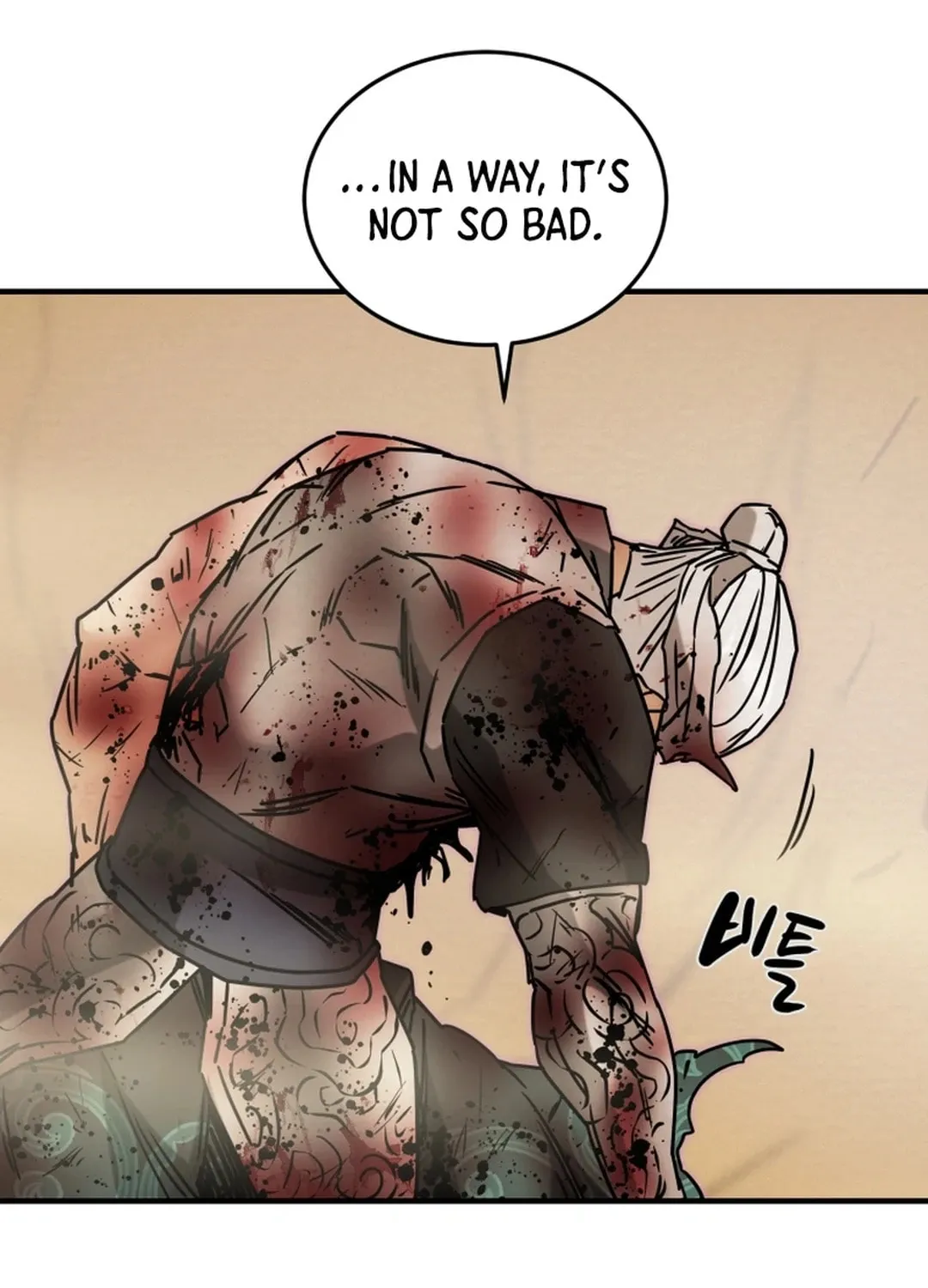 Read Heavenly Moon chapter 85 image 212 on Lezhin