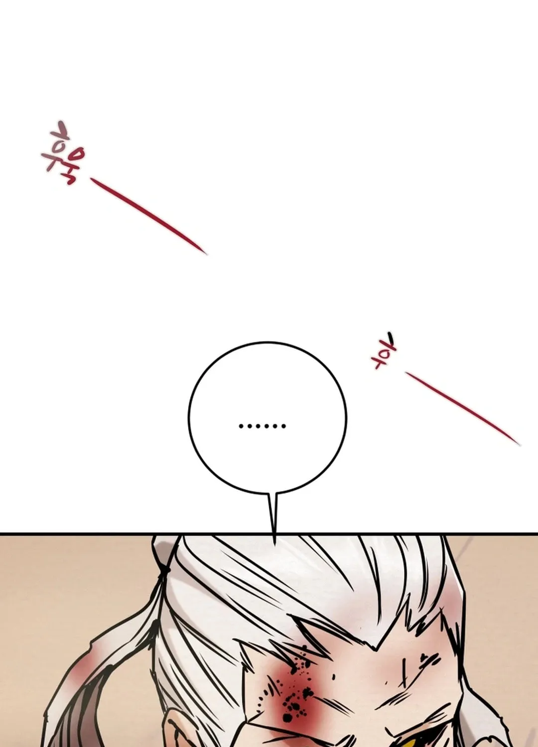 Read Heavenly Moon chapter 85 image 220 on Lezhin