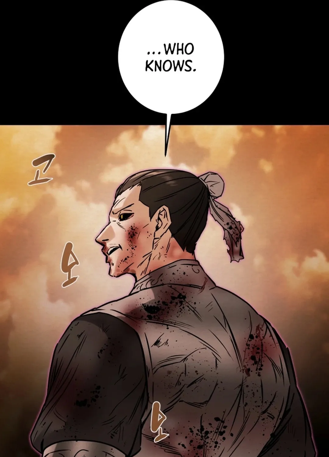 Read Heavenly Moon chapter 85 image 32 on Lezhin