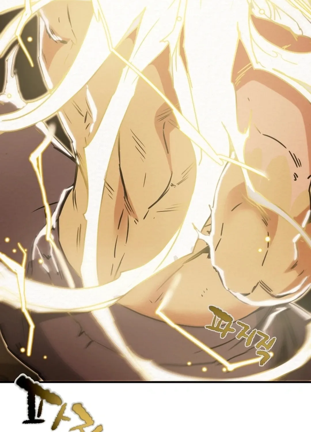 Read Heavenly Moon chapter 85 image 41 on Lezhin