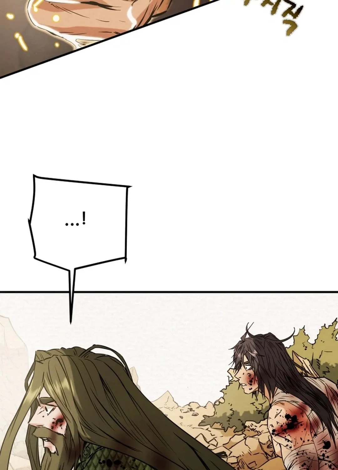 Read Heavenly Moon chapter 85 image 44 on Lezhin