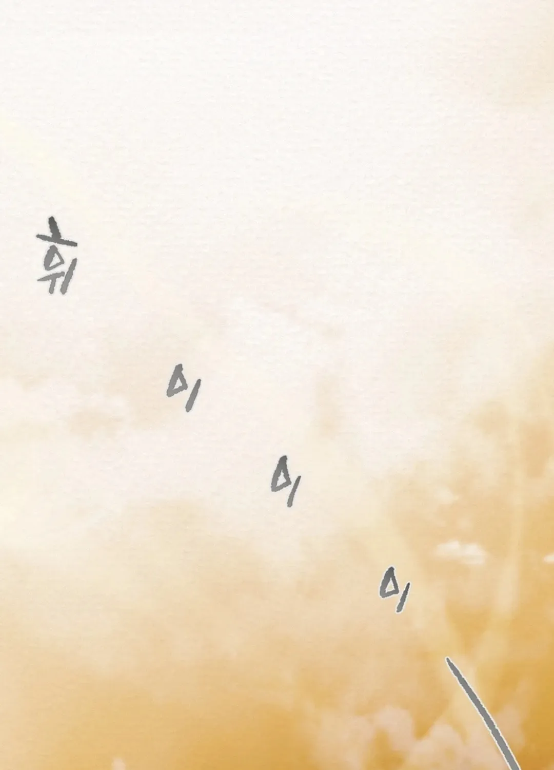 Read Heavenly Moon chapter 85 image 53 on Lezhin