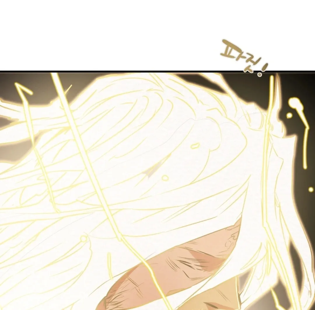 Read Heavenly Moon chapter 85 image 61 on Lezhin