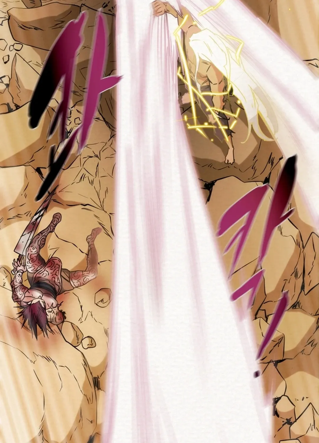 Read Heavenly Moon chapter 85 image 66 on Lezhin