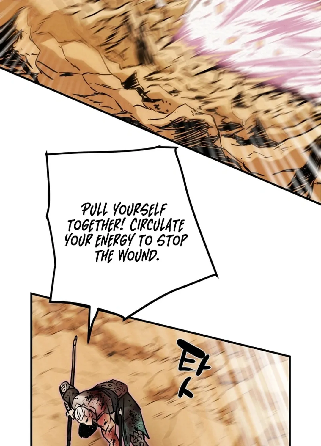 Read Heavenly Moon chapter 85 image 74 on Lezhin