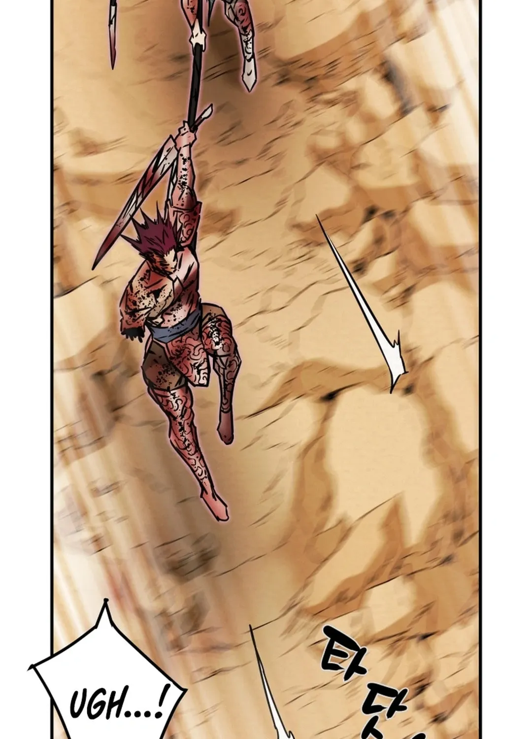 Read Heavenly Moon chapter 85 image 75 on Lezhin