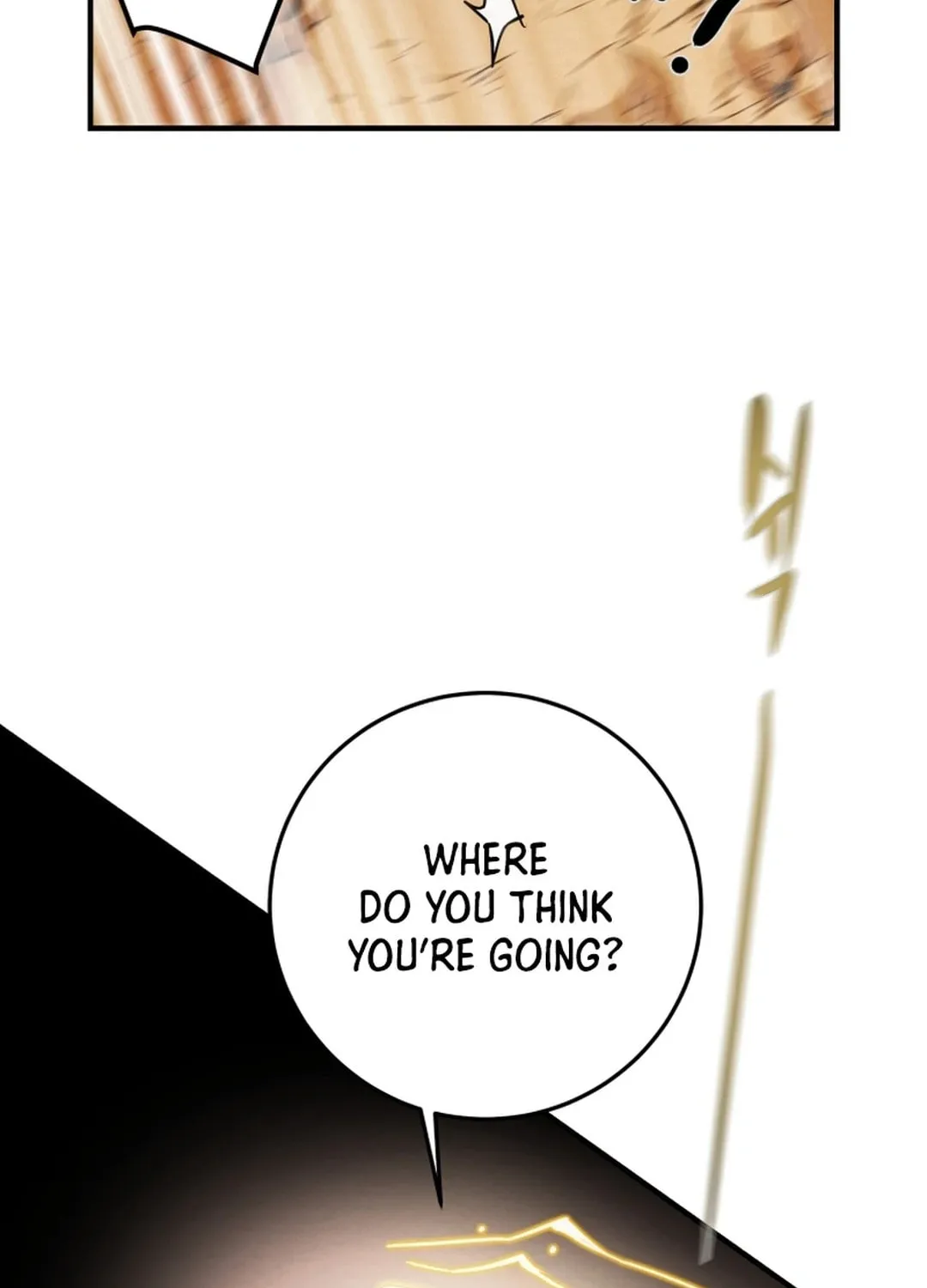 Read Heavenly Moon chapter 85 image 76 on Lezhin