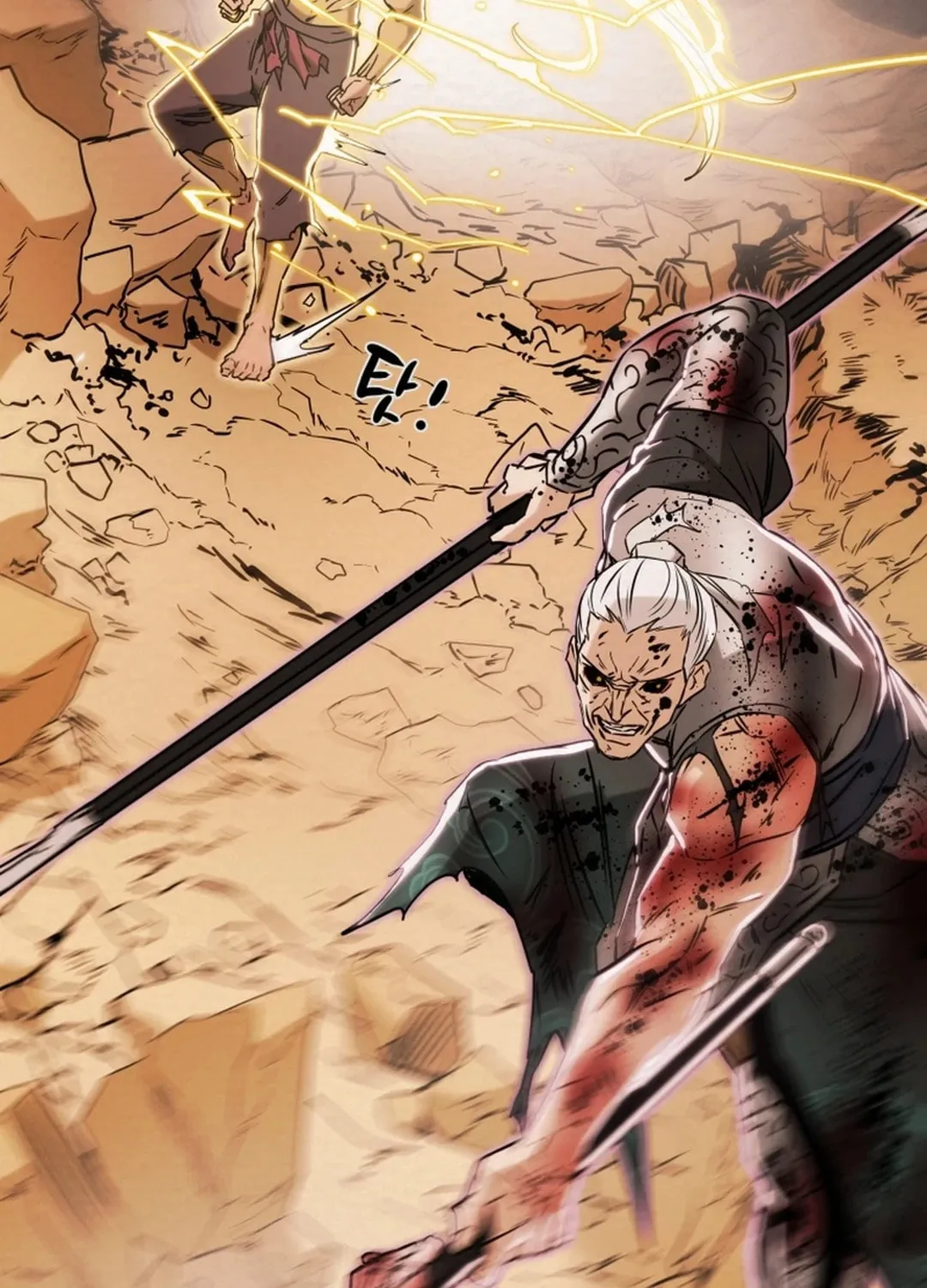 Read Heavenly Moon chapter 85 image 78 on Lezhin