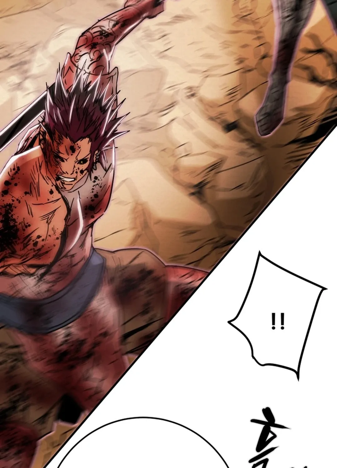 Read Heavenly Moon chapter 85 image 79 on Lezhin