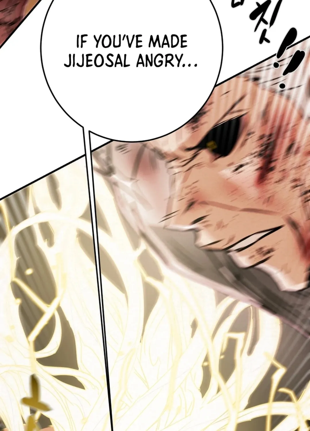 Read Heavenly Moon chapter 85 image 80 on Lezhin