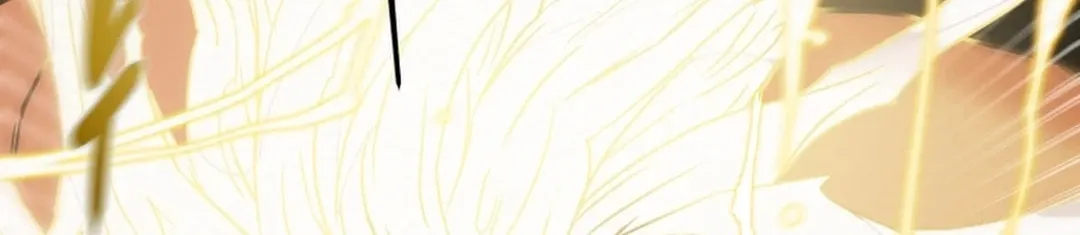 Read Heavenly Moon chapter 85 image 81 on Lezhin