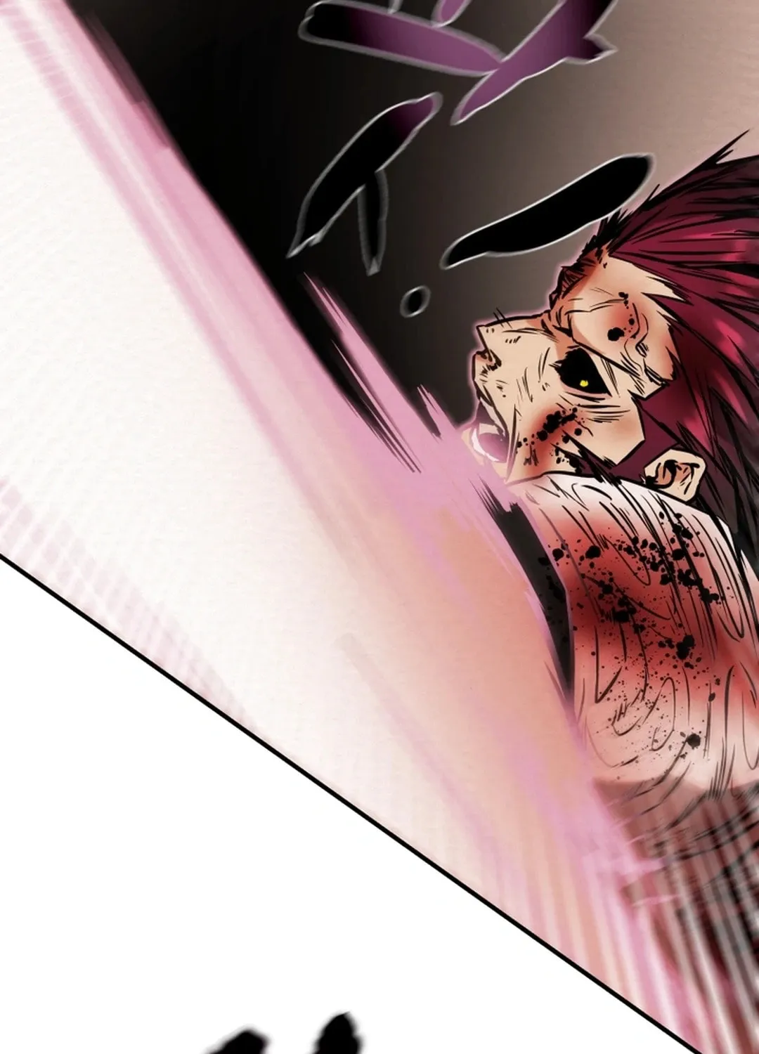 Read Heavenly Moon chapter 85 image 86 on Lezhin